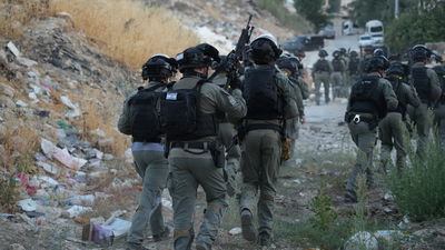 פעילות מג"ב במחנה הפליטים