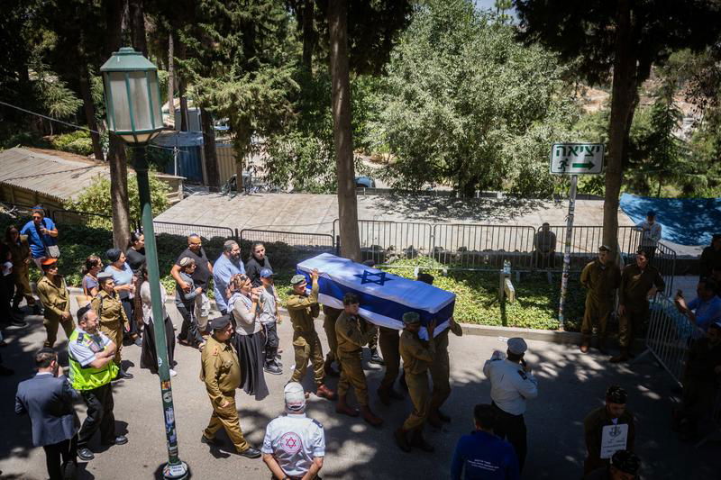 ההלוויה הכאובה