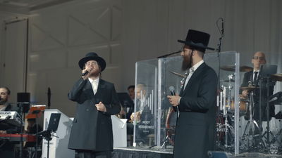 ברי וובר, הרשי ויינברגר ומנדי הרשקוביץ במחרוזת "אל תירא"