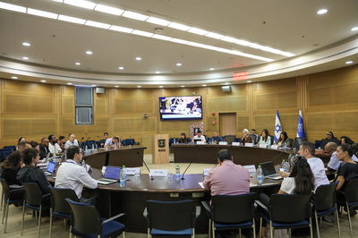 ועדת עובדים זרים בכנסת