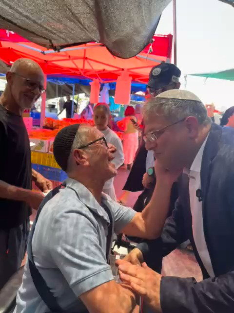 בן גביר היום באשדוד