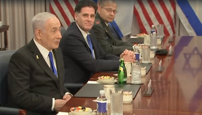 נתניהו בוושינגטון