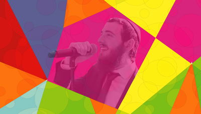 שמוליק סופר מבצע ניגון שמחה חב"די