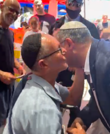 בן גביר היום באשדוד