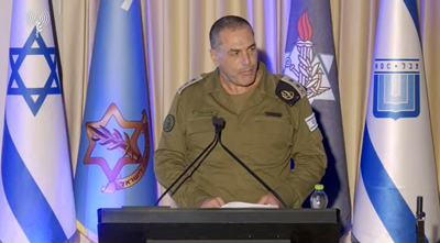 הרמטכ"ל בטקס המכללה לביטחון לאומי