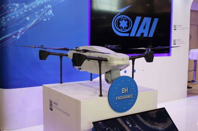 רחפן החדשני בתערוכת נשק ישראלית