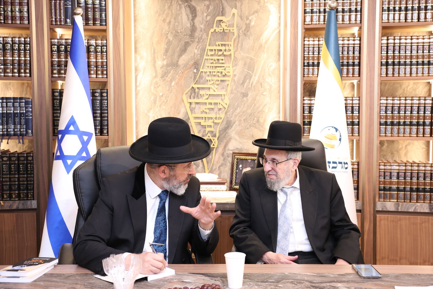 חנוכת הבית למרכז לאו