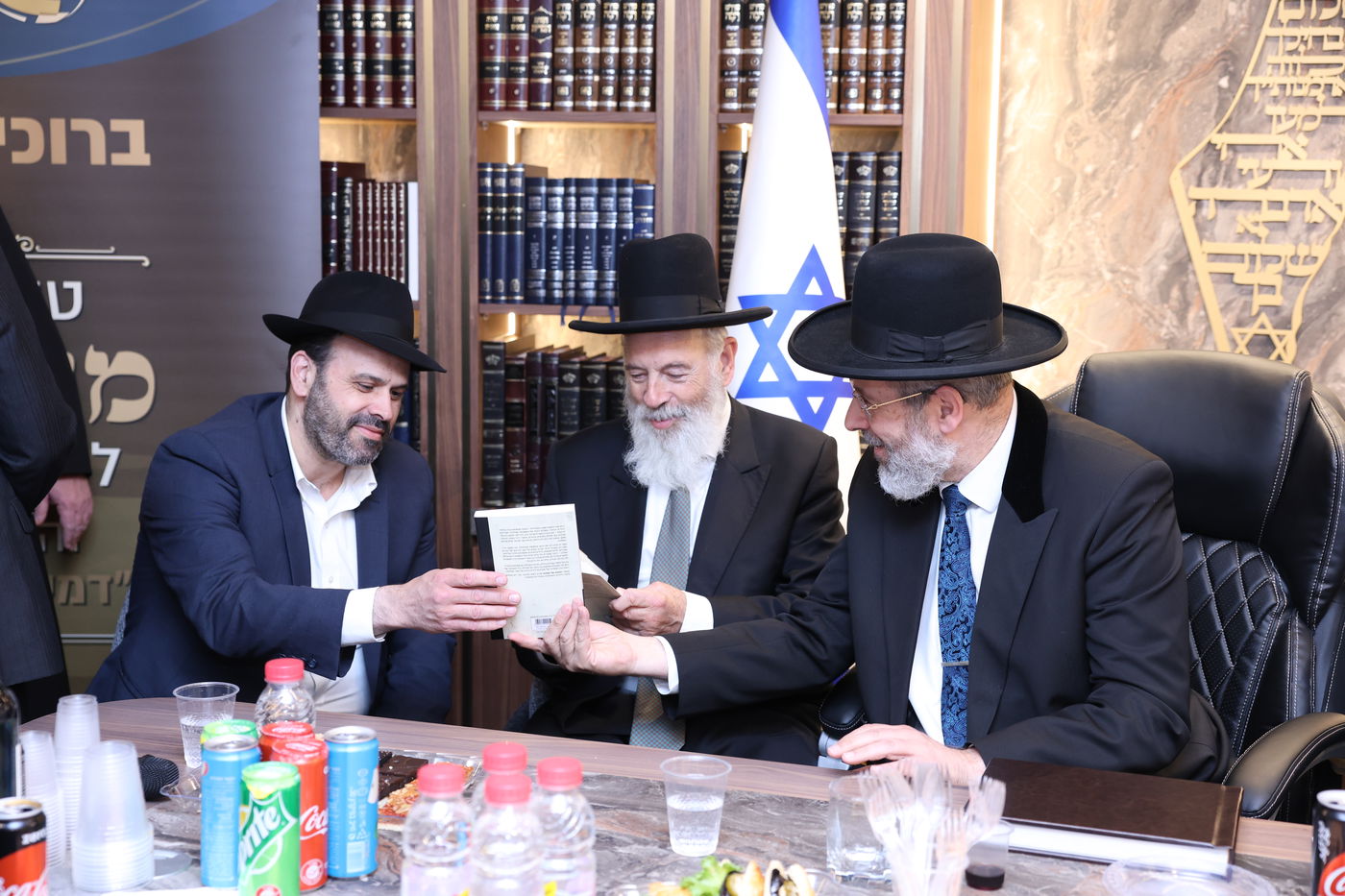 חנוכת הבית למרכז לאו