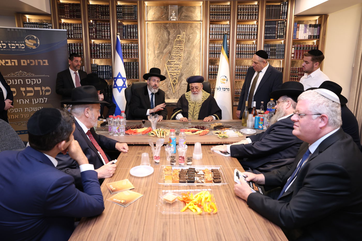 חנוכת הבית למרכז לאו