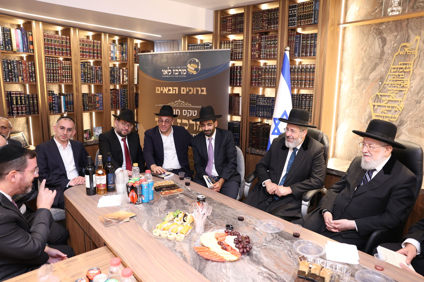 חנוכת הבית למרכז לאו