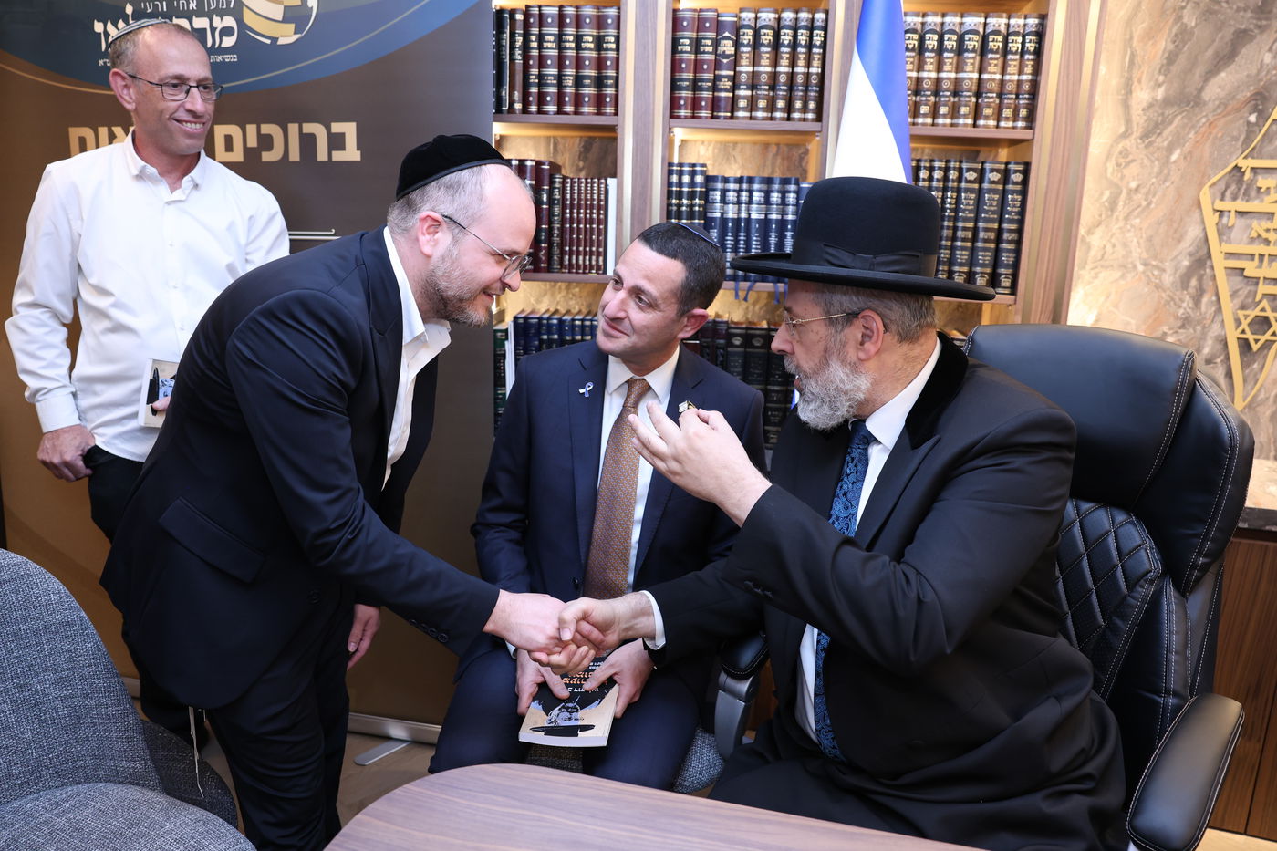 חנוכת הבית למרכז לאו