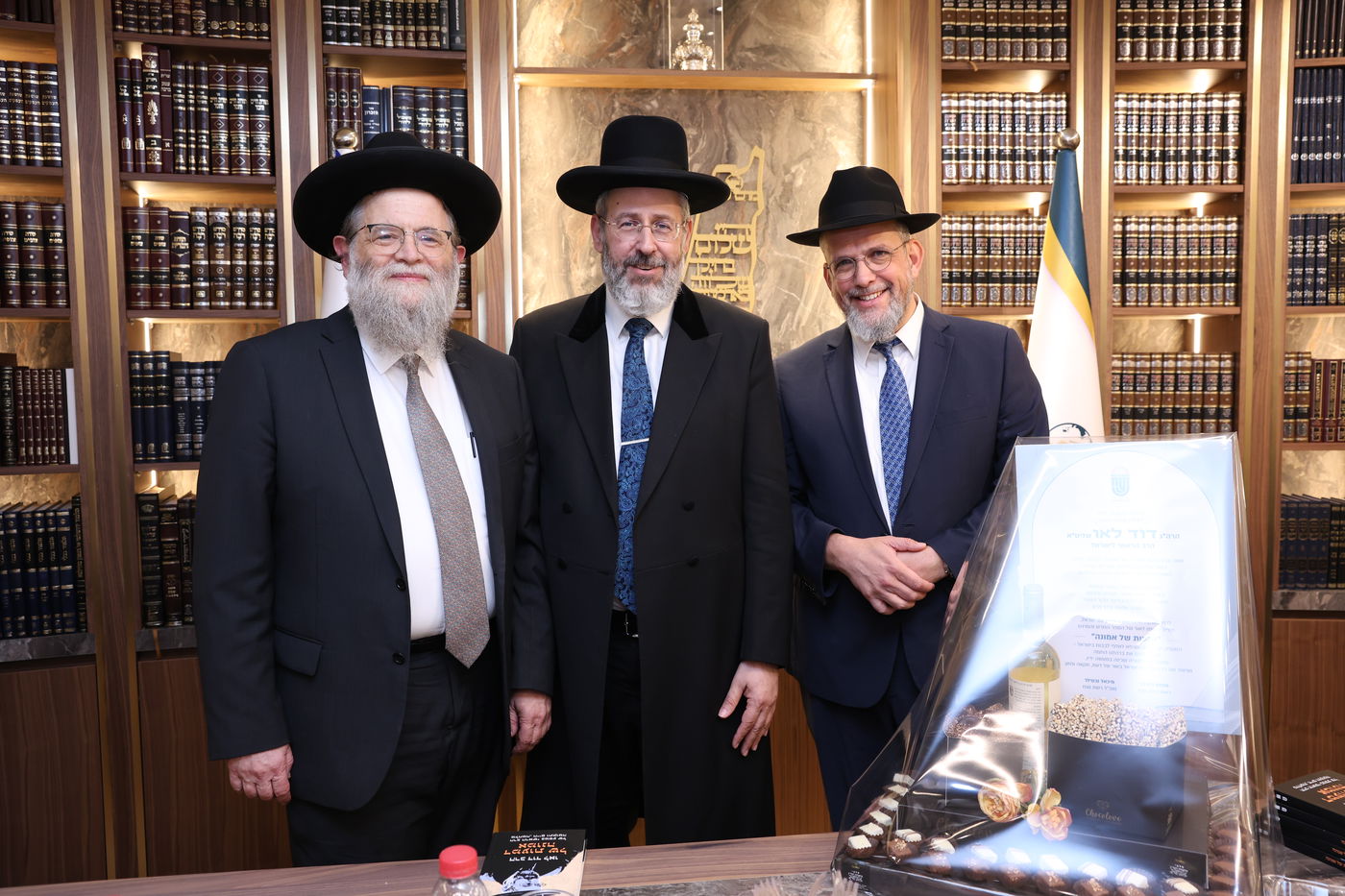 חנוכת הבית למרכז לאו