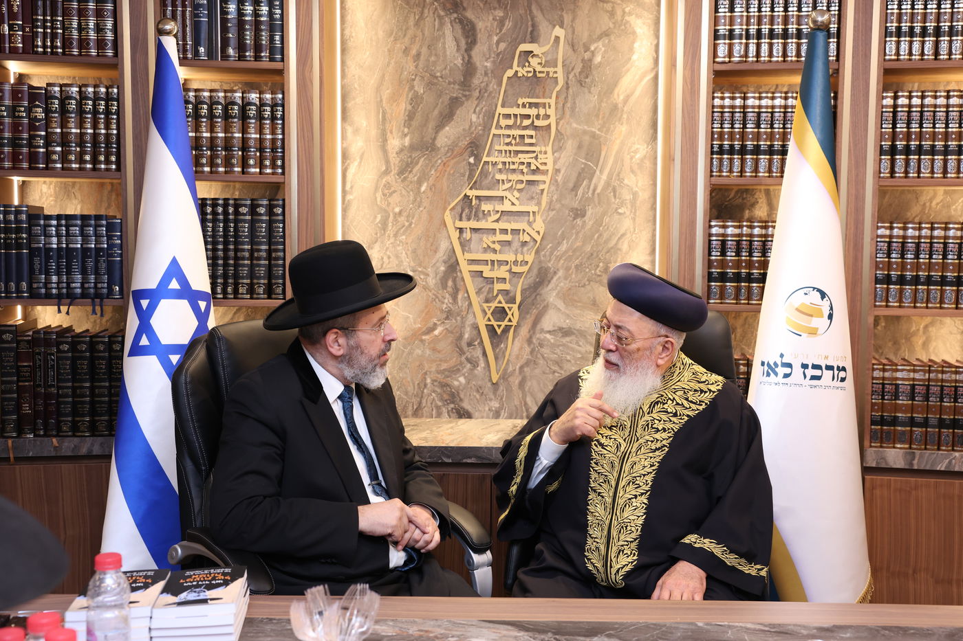 חנוכת הבית למרכז לאו