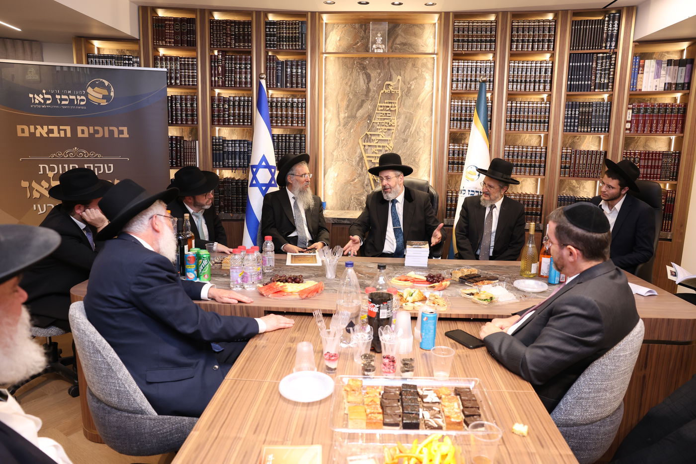 חנוכת הבית למרכז לאו