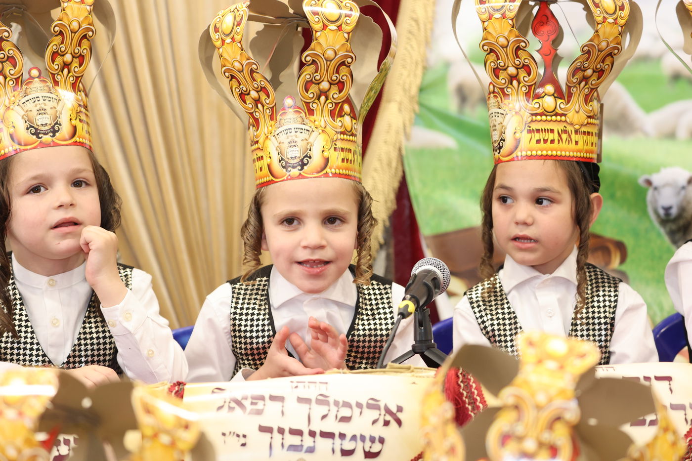 מסיבת חומש בת"ת 'זרע קודש'