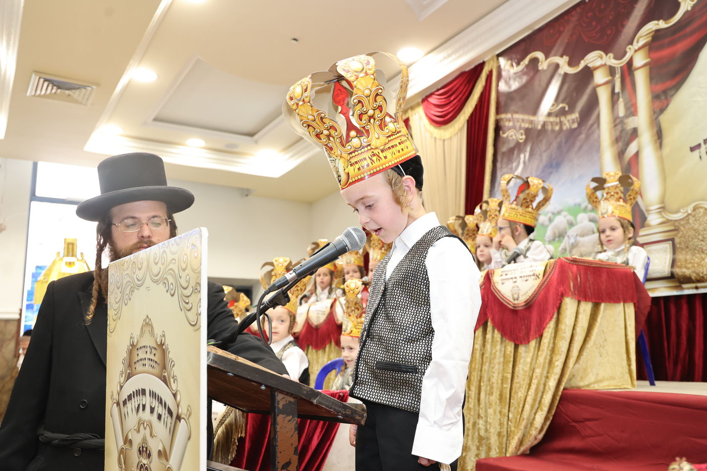 מסיבת חומש בת"ת 'זרע קודש'