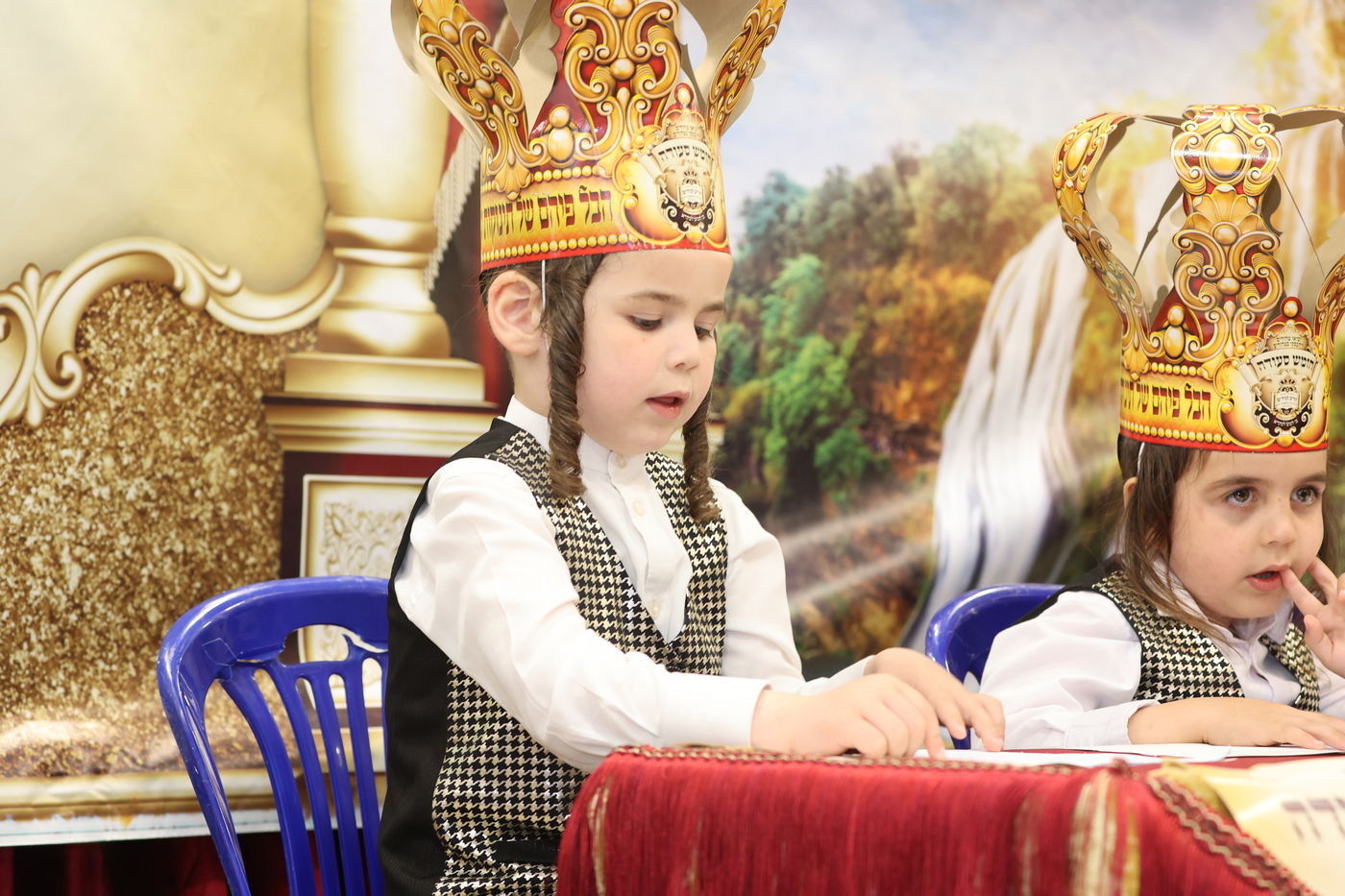 מסיבת חומש בת"ת 'זרע קודש'