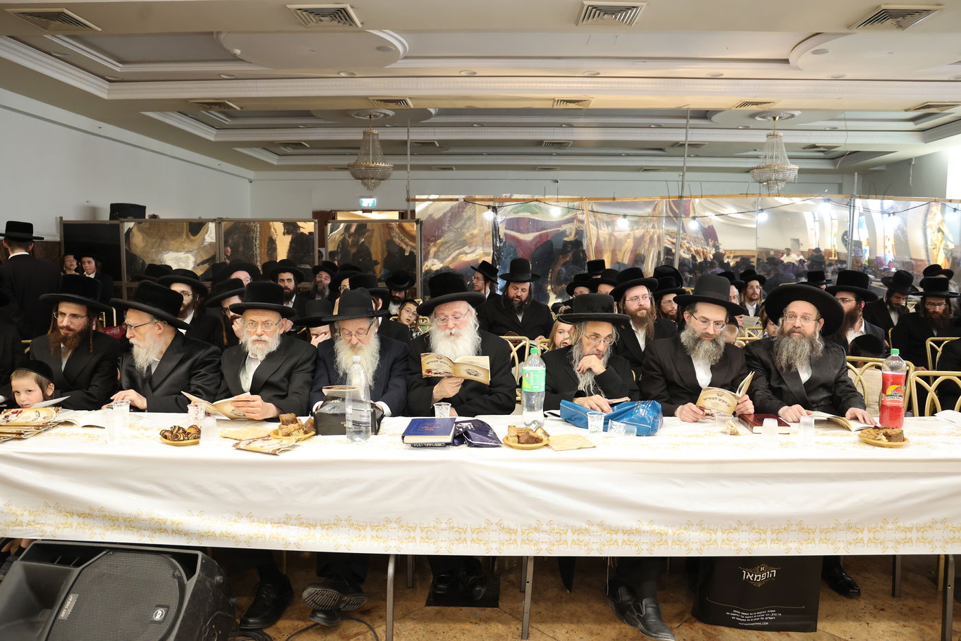 מסיבת חומש בת"ת 'זרע קודש'