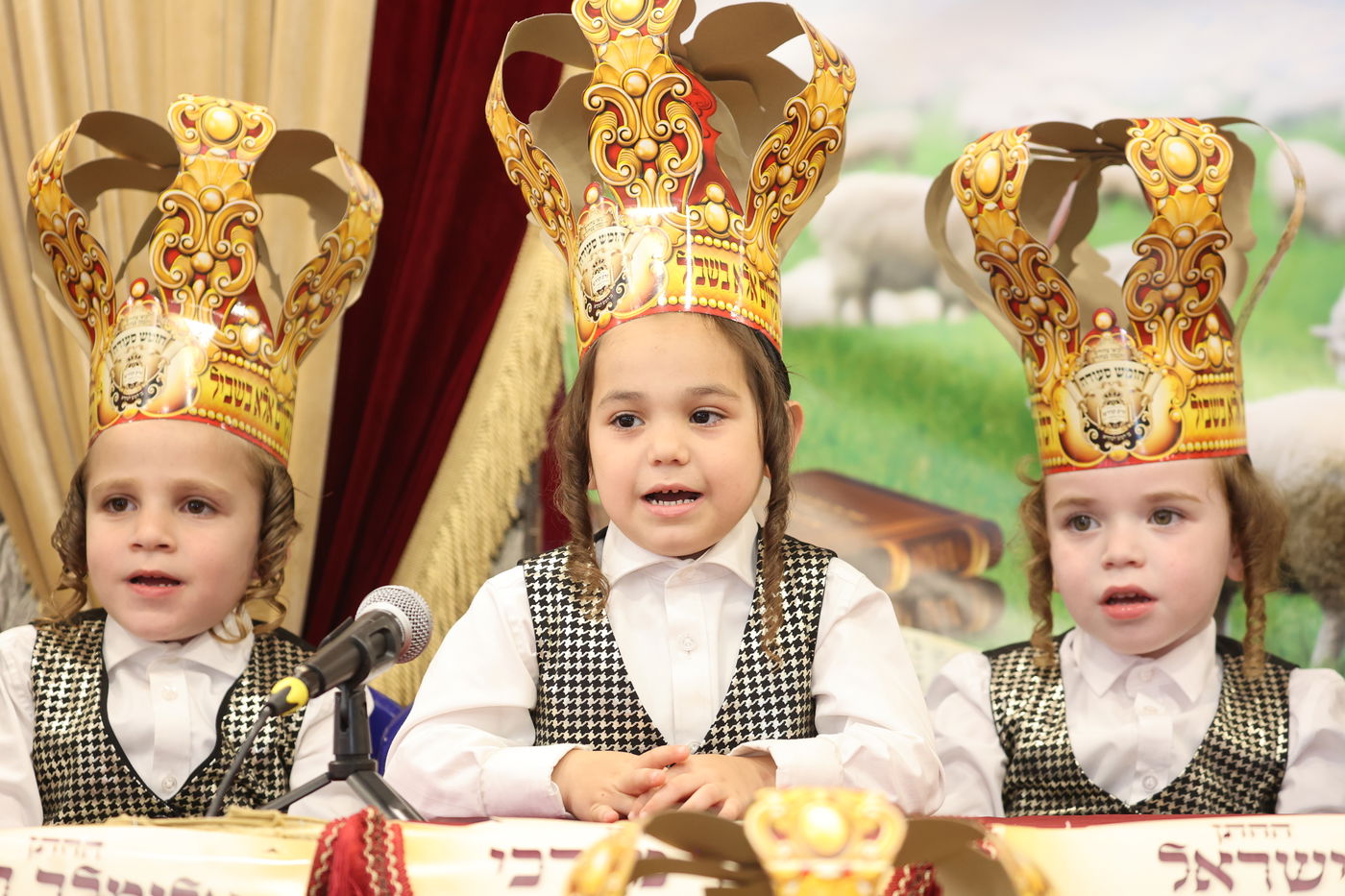 מסיבת חומש בת"ת 'זרע קודש'