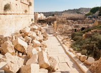 אבני הר הבית