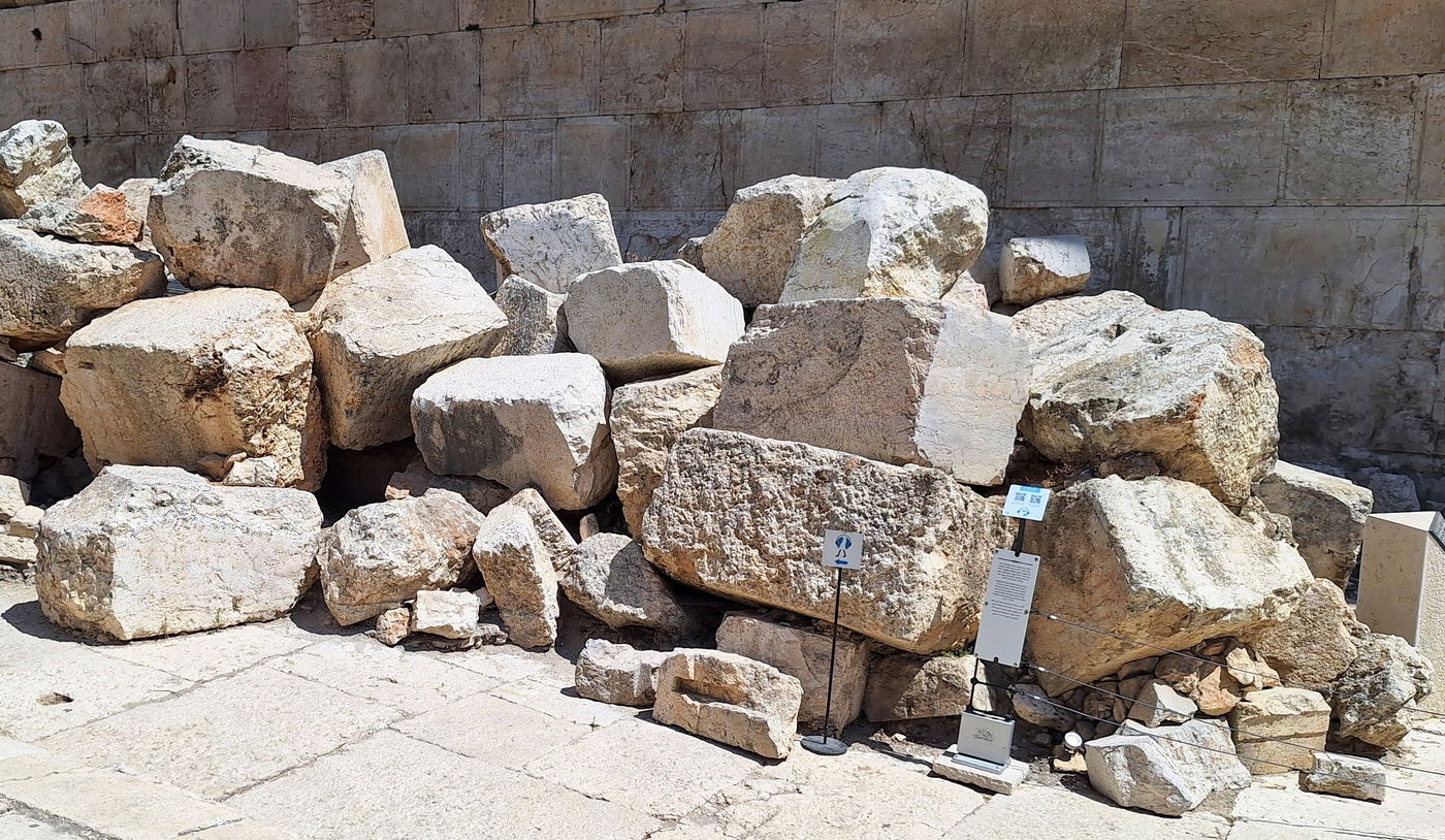 אבני הר הבית