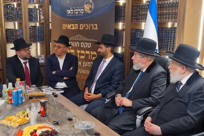 השבוע בחנוכת 'מרכז לאו - למען אחי ורעי'