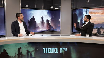 כך נראו החיים המפוארים ברובע היהודי - והקורות החרוכות ששרדו משריפת הבית | תגליות מרעישות