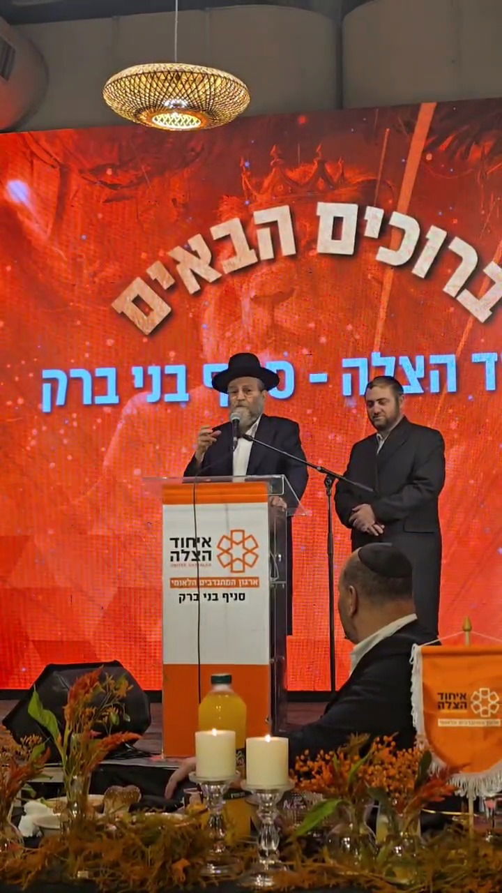 גפני תוקף: "אם היועמ"שית חלילה תיפגע החרדים יצילו אותה"