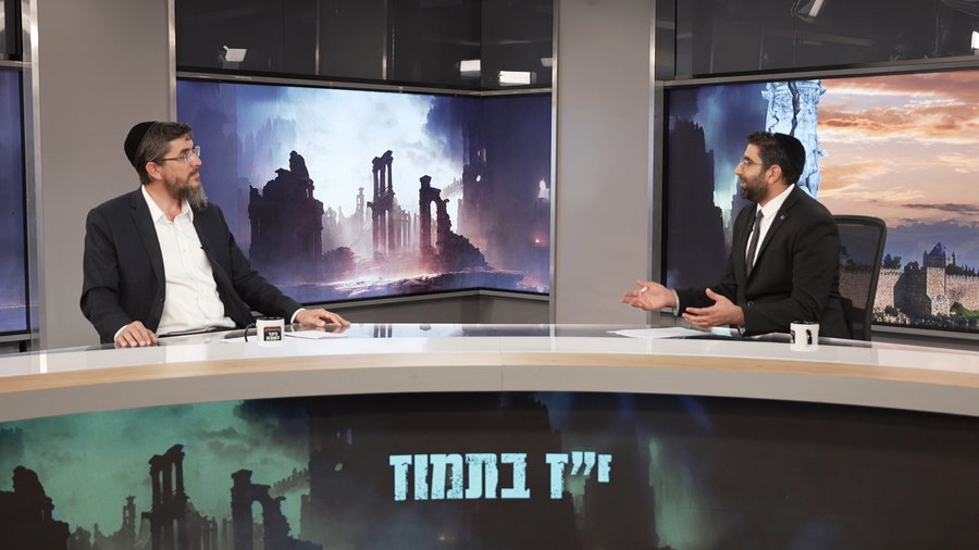 הגשה ותחקיר: יוסי עבדו, עריכה: שלמה דוד למי עזוז