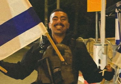 שליו זבולוני הי"ד