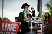 הפגנה אנטי ציונית בוושינגטון נגד ראש הממשלה בנימין נתניהו