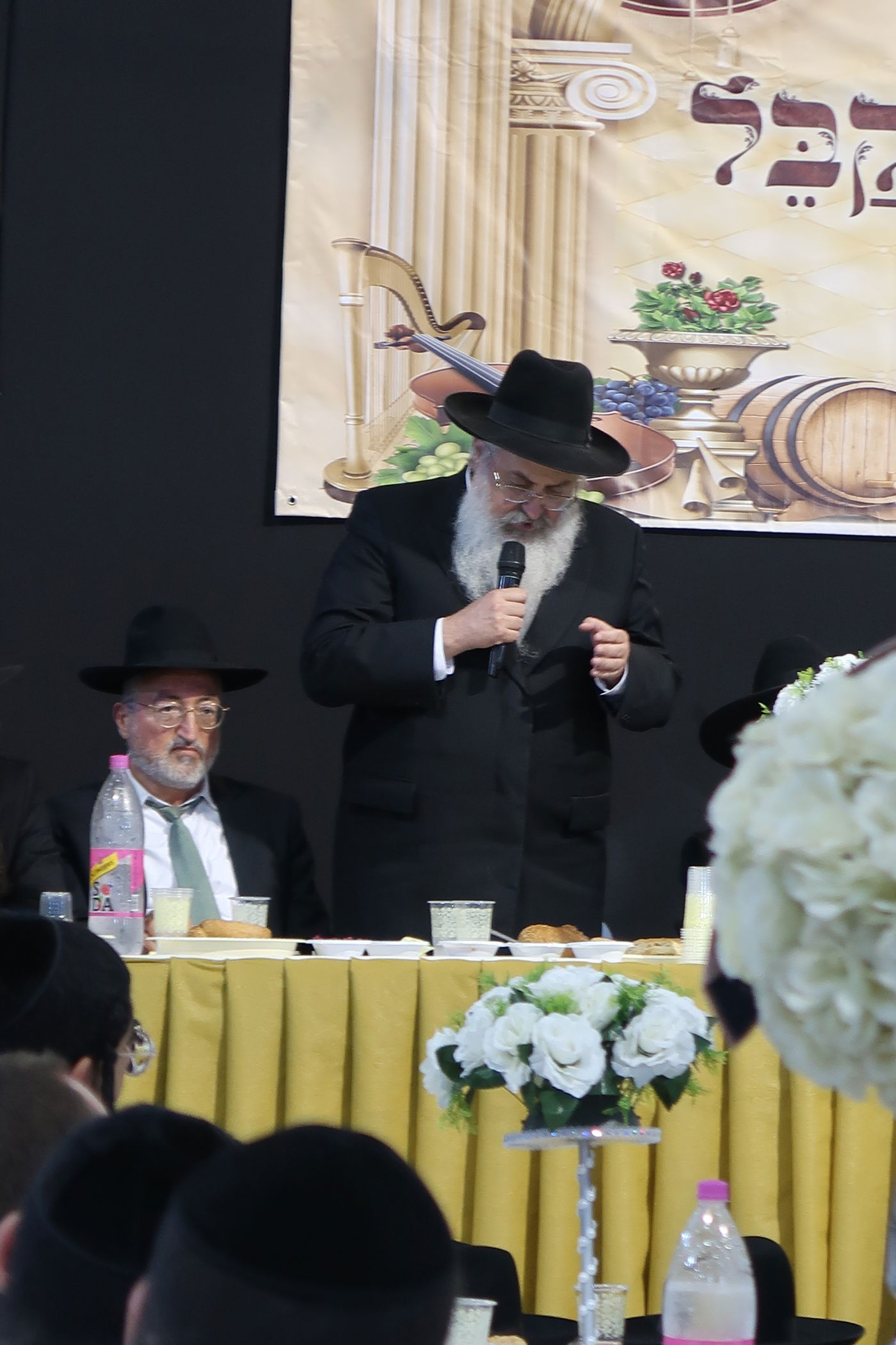 שמחת השבע ברכות באופקים לבן הגאון הרב חנוך כהן