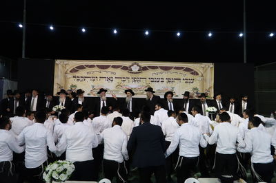 שמחת השבע ברכות באופקים לבן הגאון הרב חנוך כהן