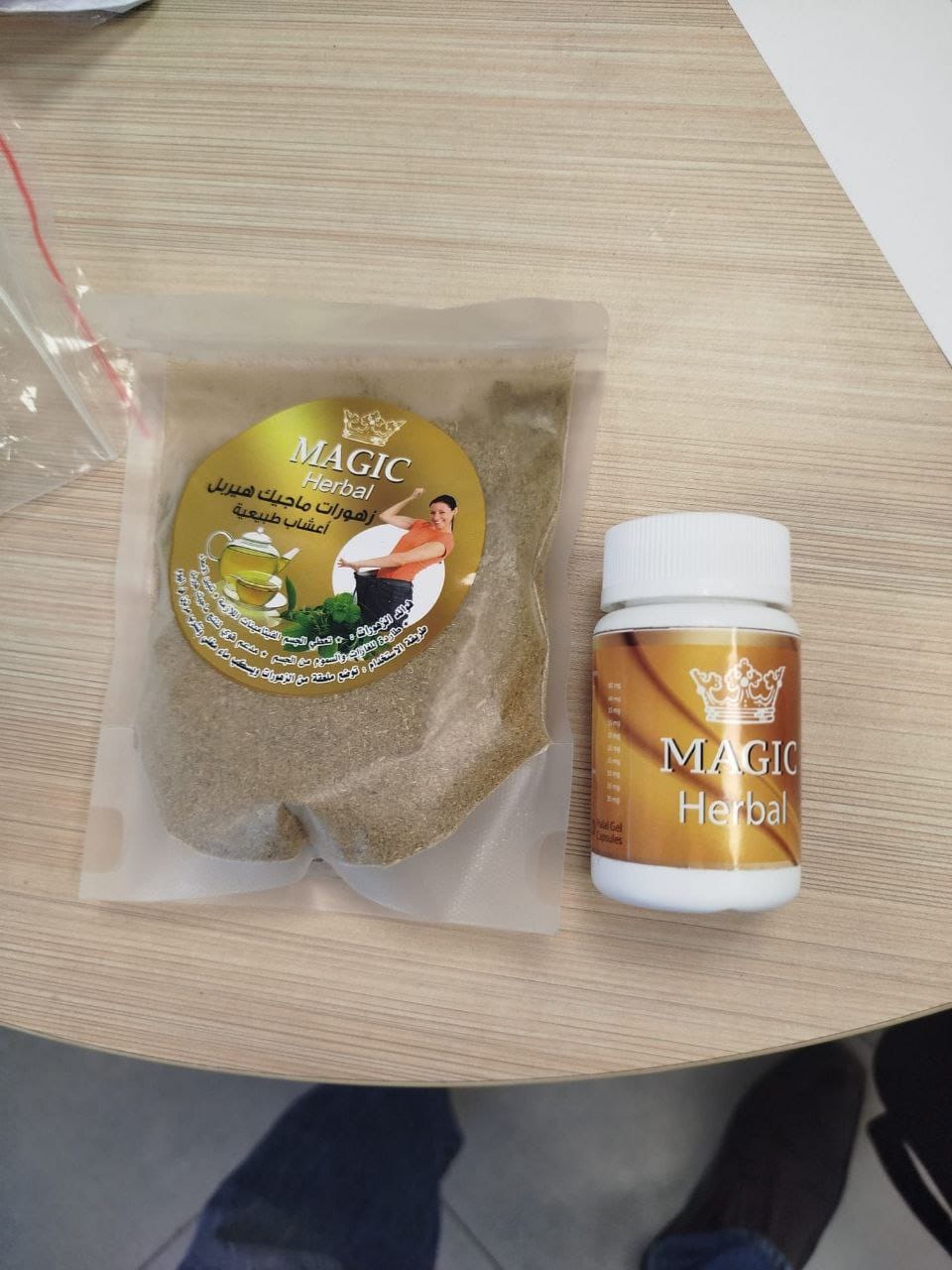 הקפסולות להרזיה