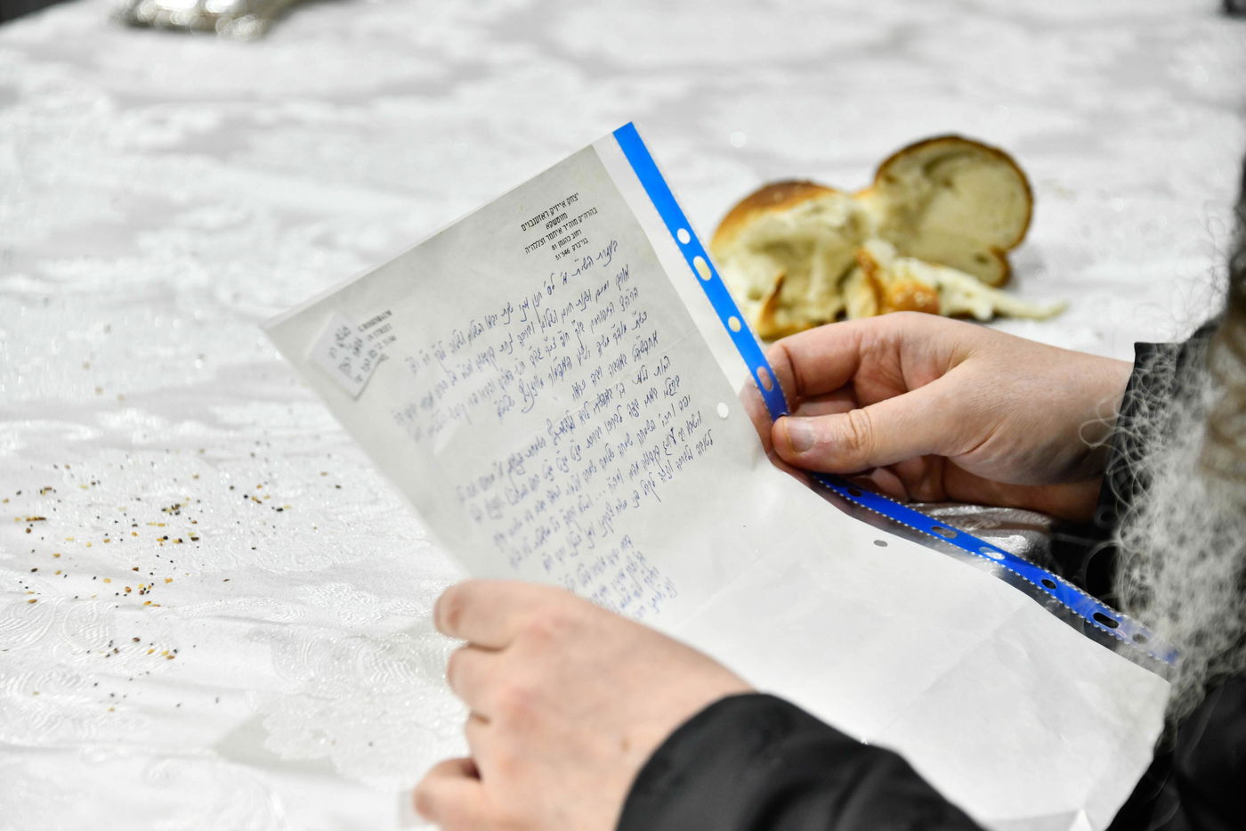 הילולא קדישא בזוטשקא