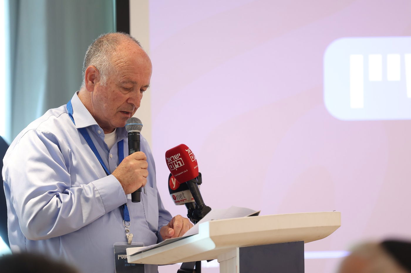 קובי בליטשטיין משנה למנכל משרד הבטחון