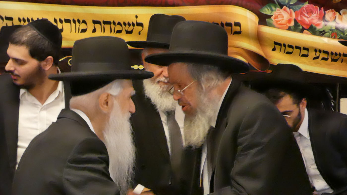 שמחת השבע ברכות בירושלים לבן הגאון הרב חנוך כהן