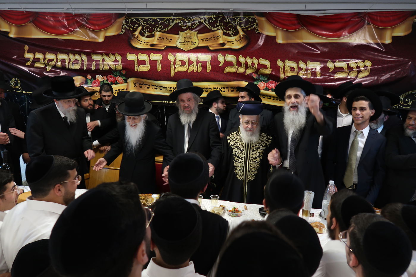 שמחת השבע ברכות בירושלים לבן הגאון הרב חנוך כהן