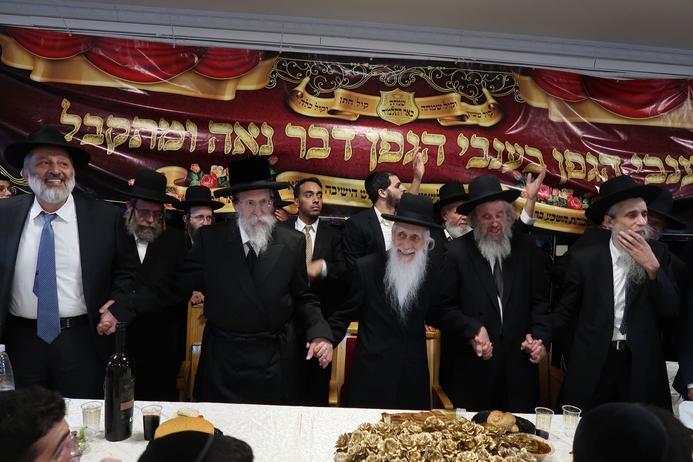 שמחת השבע ברכות בירושלים לבן הגאון הרב חנוך כהן