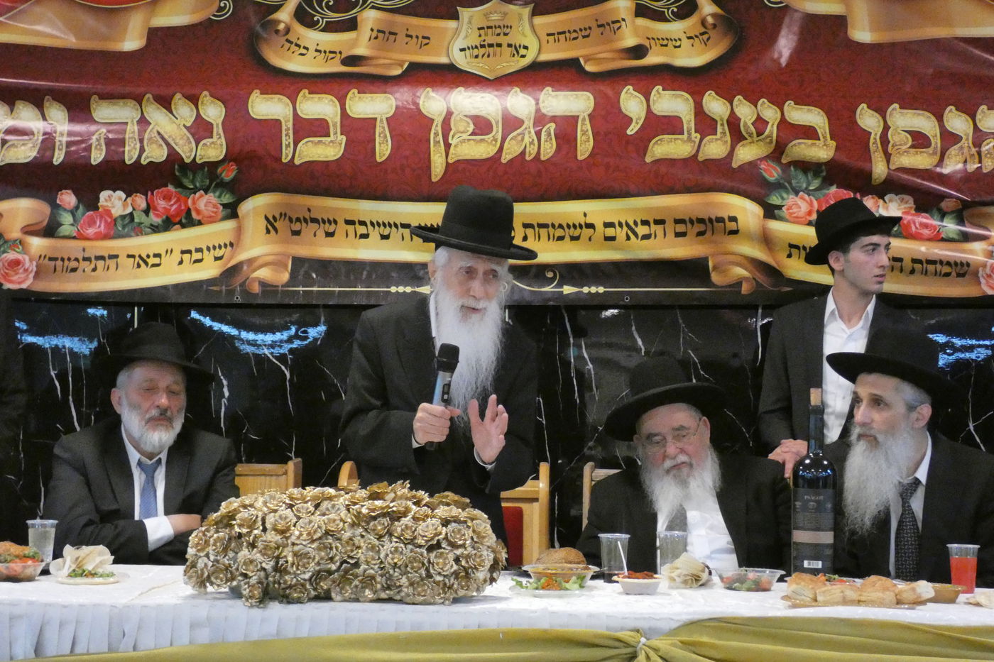 שמחת השבע ברכות בירושלים לבן הגאון הרב חנוך כהן