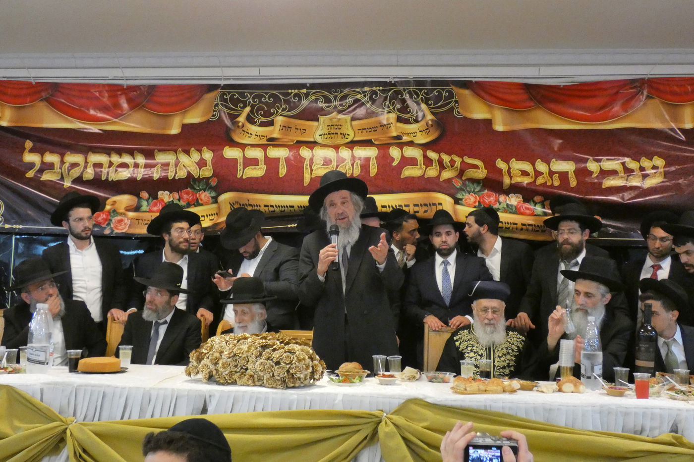 שמחת השבע ברכות בירושלים לבן הגאון הרב חנוך כהן