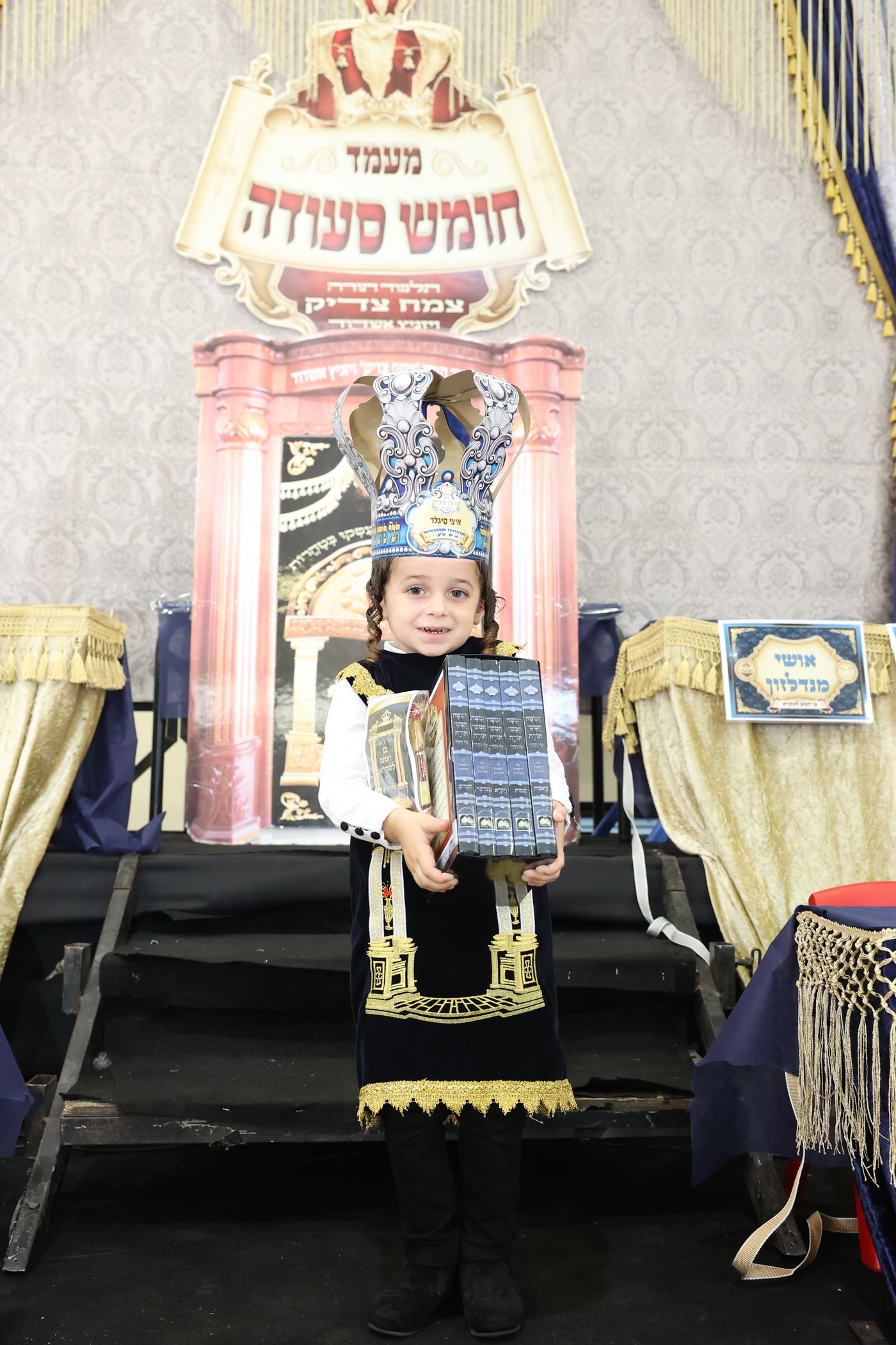 מסיבת חומש בת"ת ויז'ניץ אשדוד