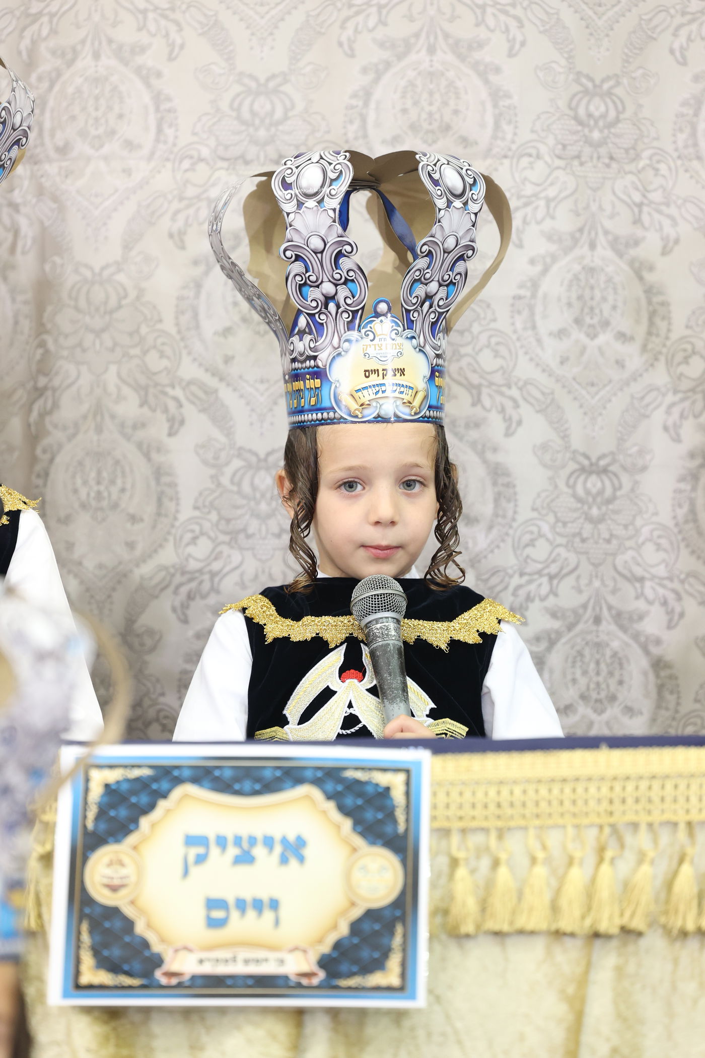 מסיבת חומש בת"ת ויז'ניץ אשדוד