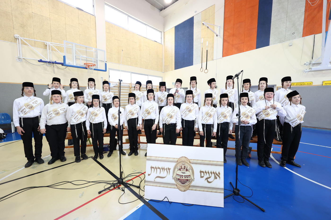 מסיבת חומש בת"ת ויז'ניץ אשדוד