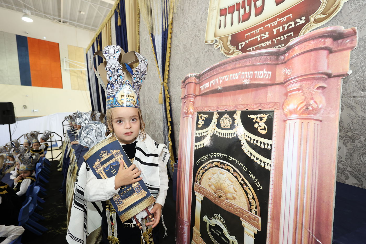 מסיבת חומש בת"ת ויז'ניץ אשדוד