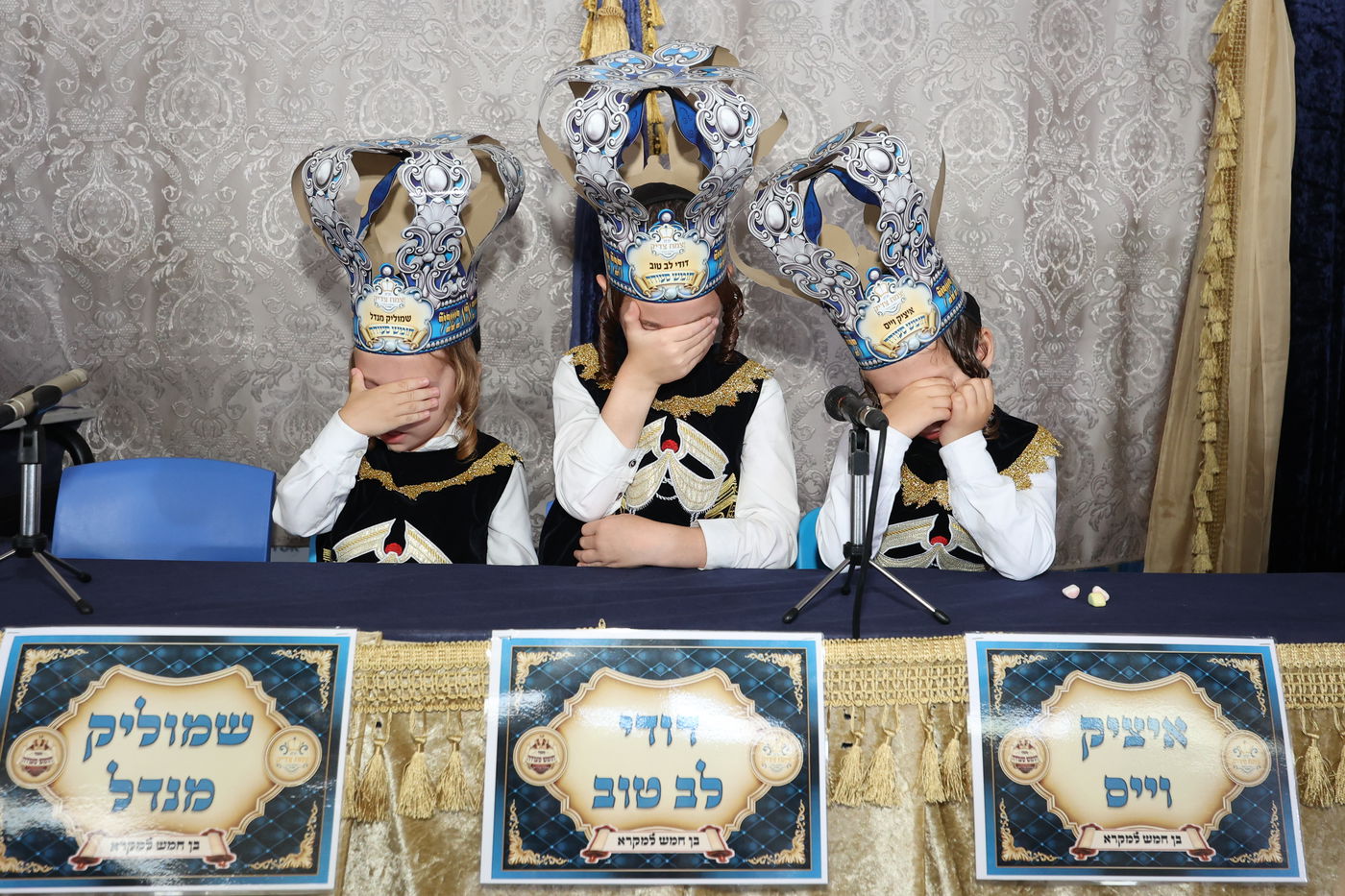 מסיבת חומש בת"ת ויז'ניץ אשדוד