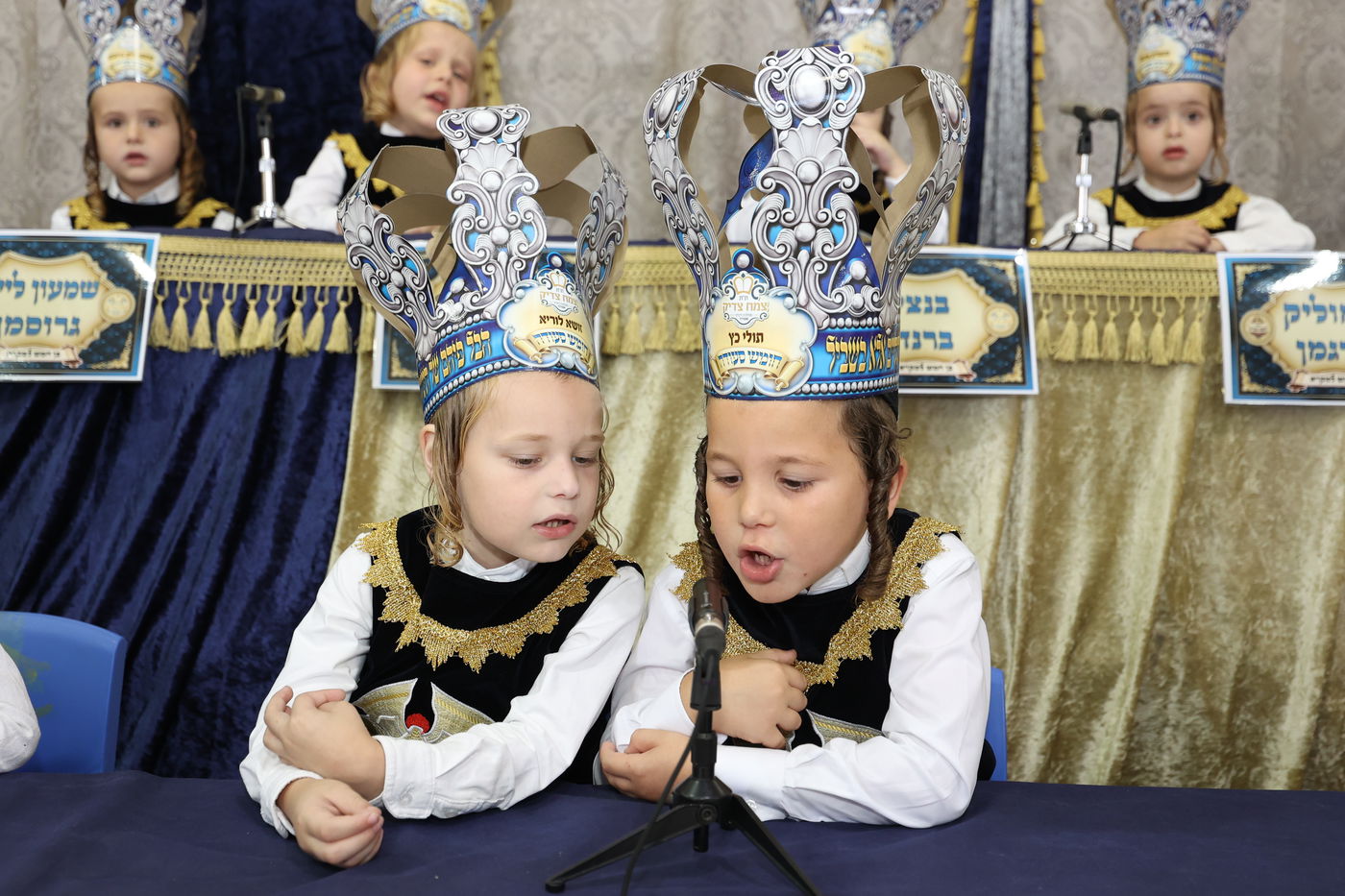 מסיבת חומש בת"ת ויז'ניץ אשדוד