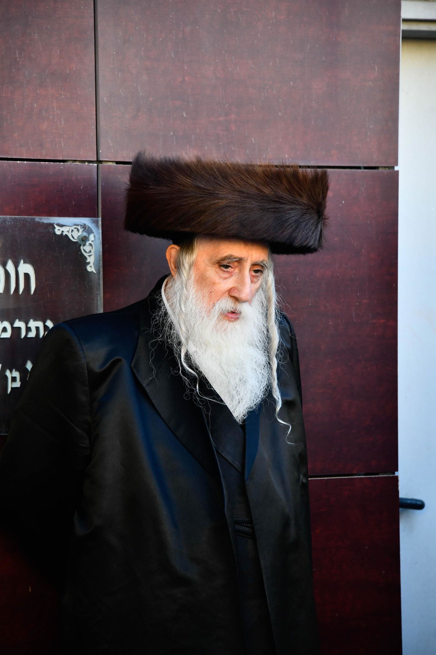 שמחת בית הורדנקא - נדבורנה ארה"ב