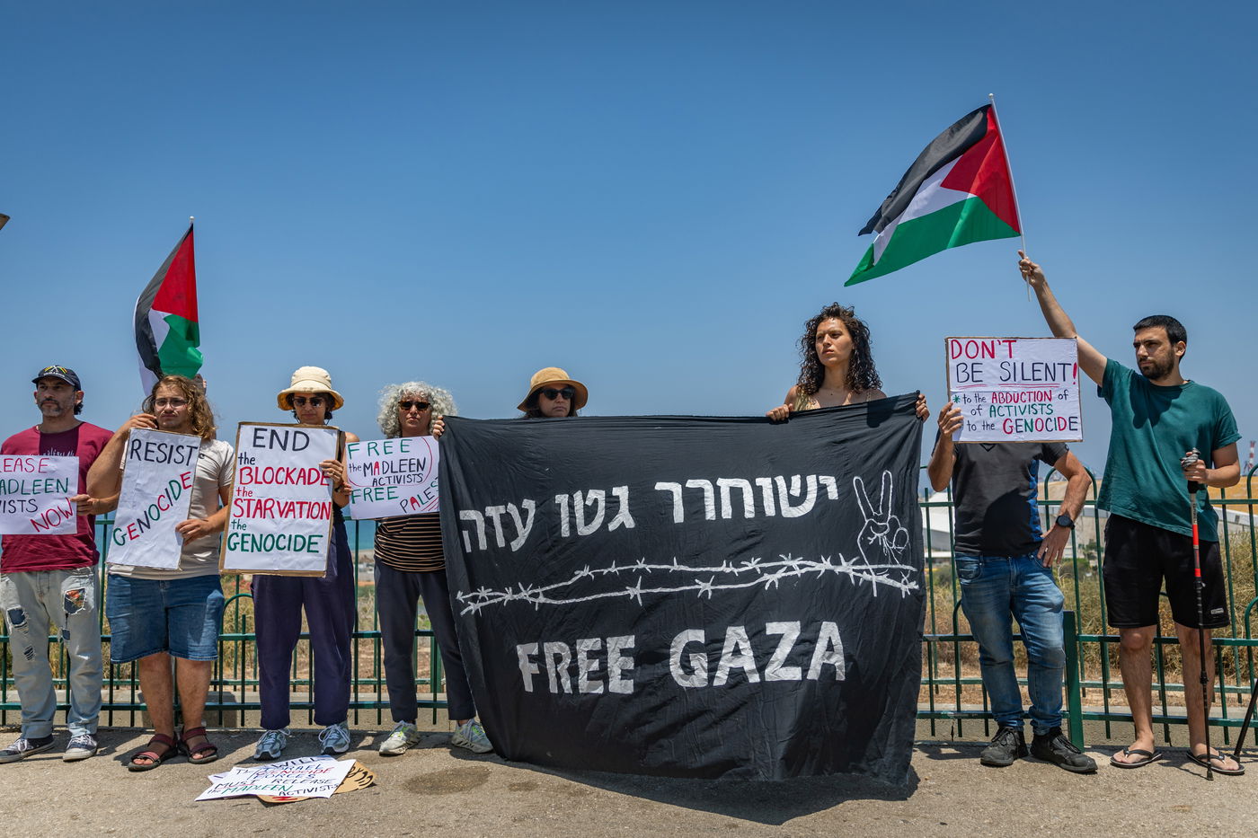 פעילי שמאל מוחים נגד המלחמה בעזה