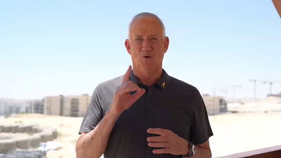 בני גנץ בפנייה לנתניהו: "ראש הממשלה, אל תחזור מוושינגטון"